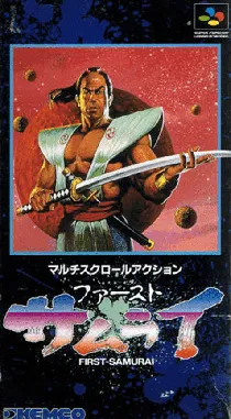 First Samurai (Japan) box cover front